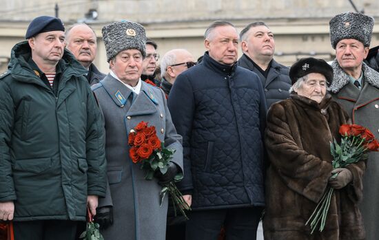 Russia Fatherland Defender Day