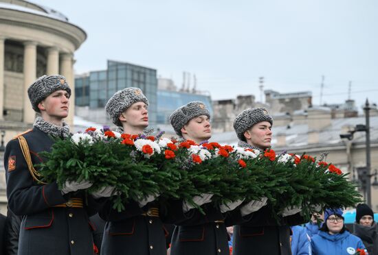 Russia Fatherland Defender Day