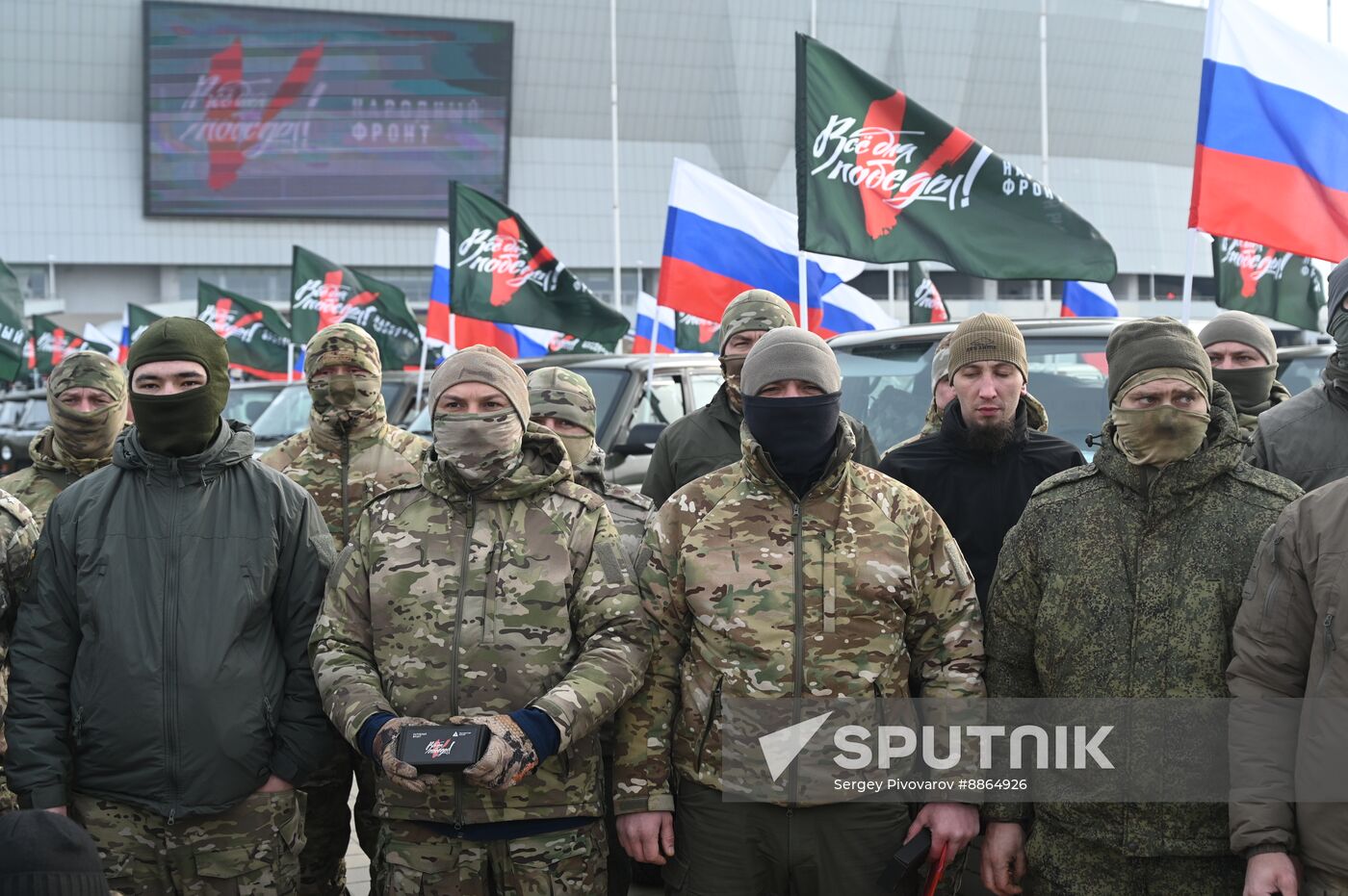 Russia Fatherland Defender Day