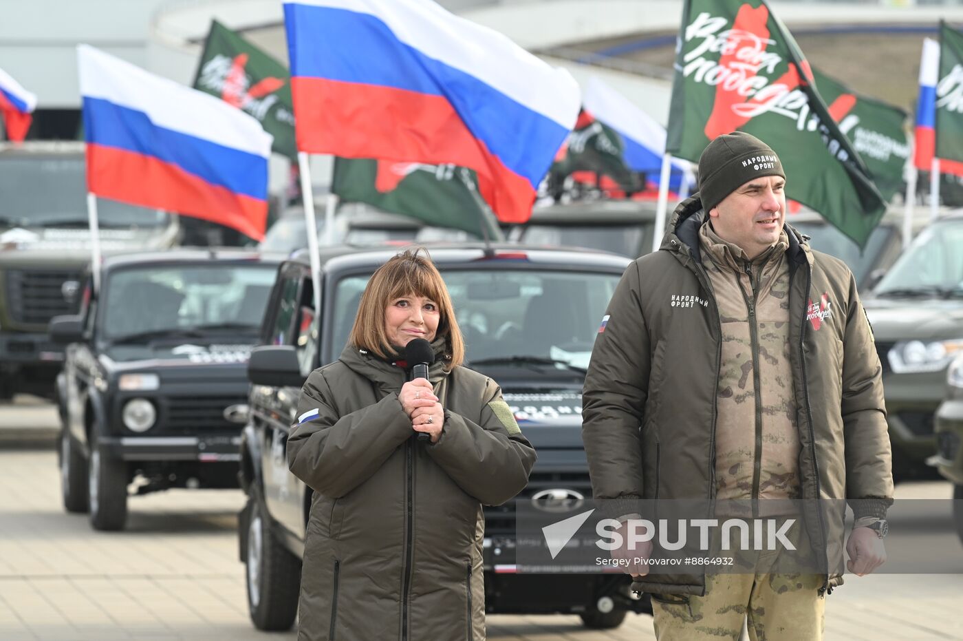 Russia Fatherland Defender Day