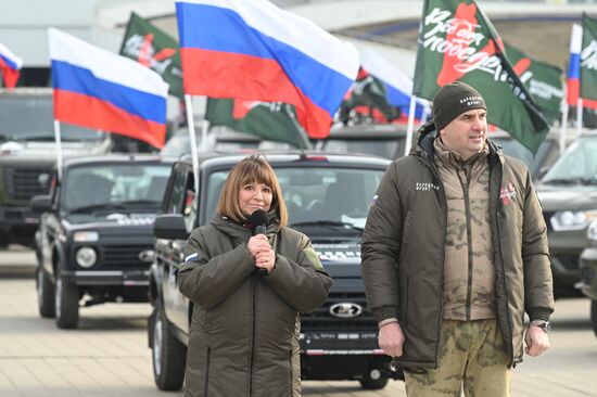 Russia Fatherland Defender Day