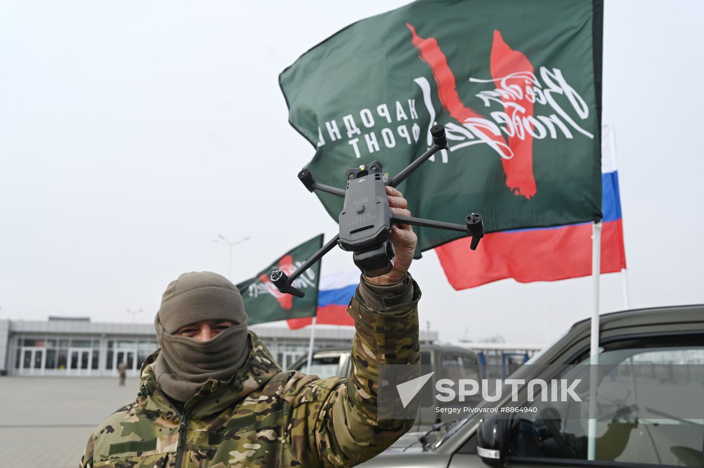 Russia Fatherland Defender Day