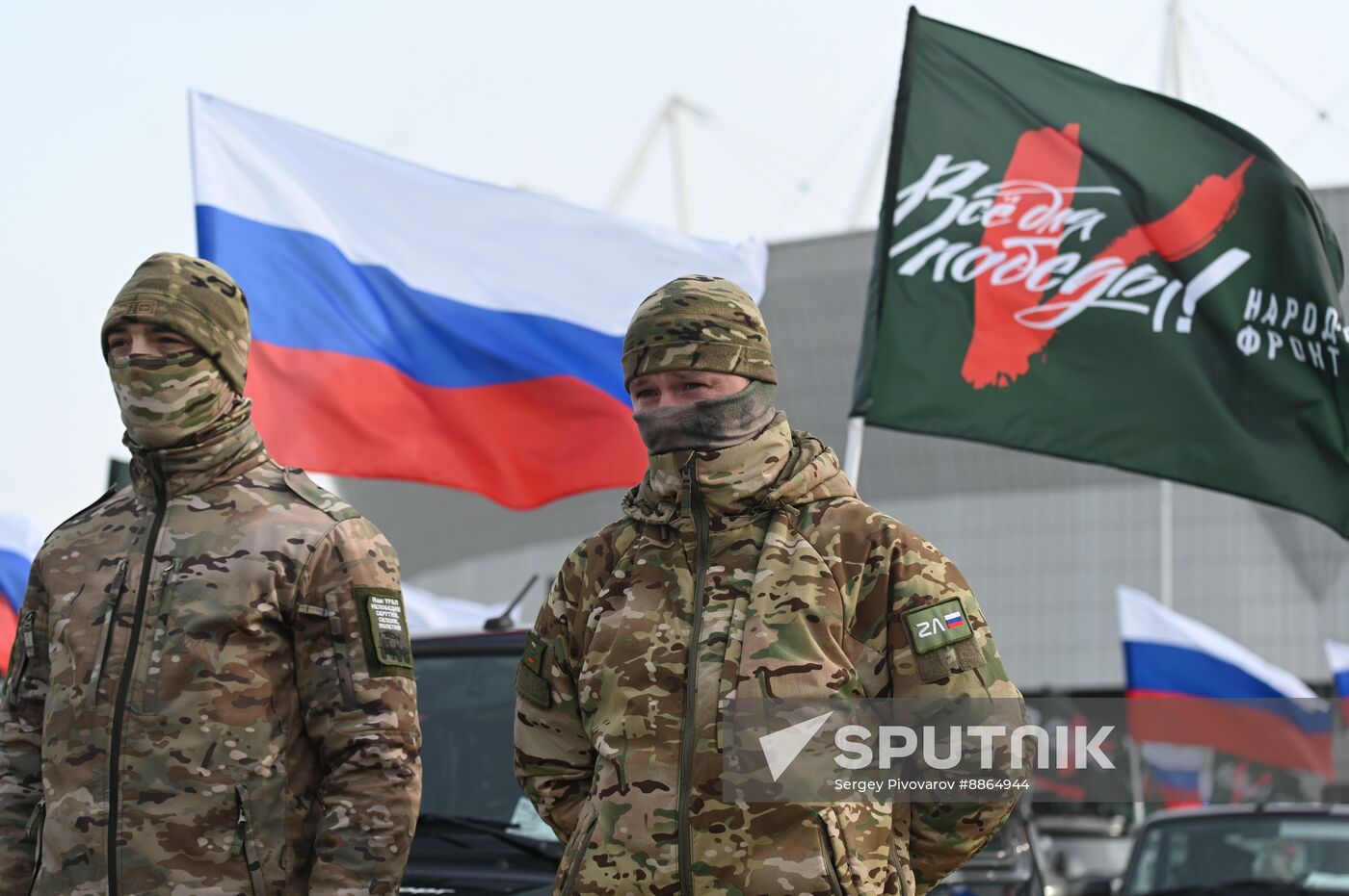 Russia Fatherland Defender Day