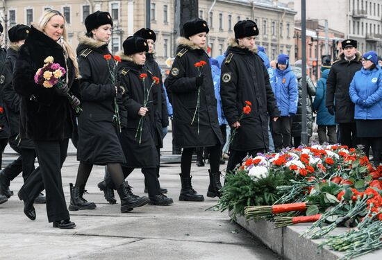 Russia Fatherland Defender Day