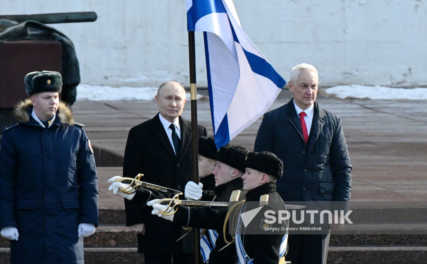 Russia Putin Fatherland Defender Day