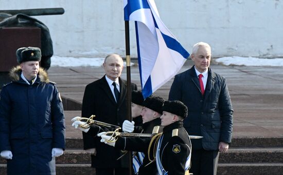 Russia Putin Fatherland Defender Day