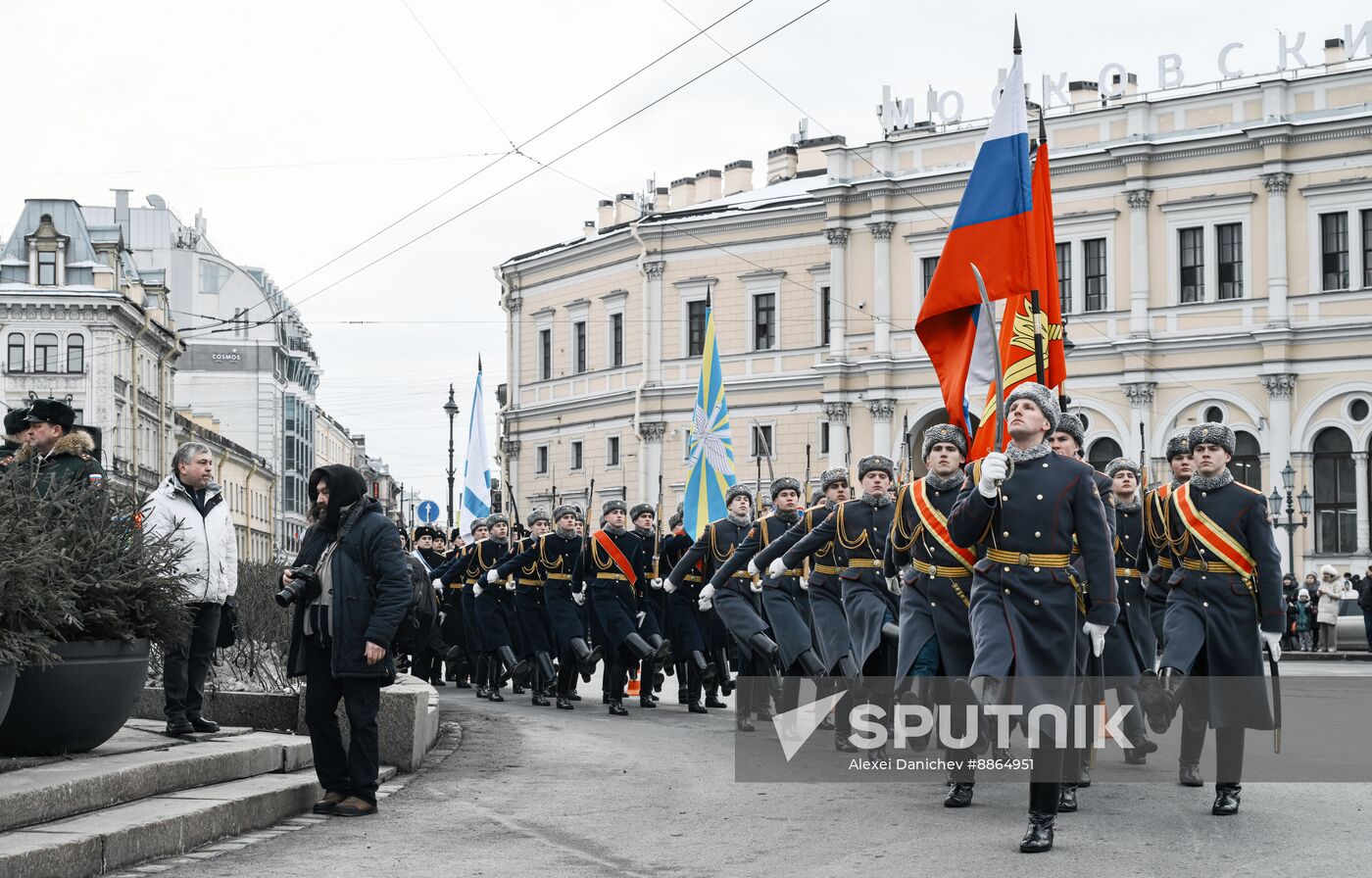 Russia Fatherland Defender Day