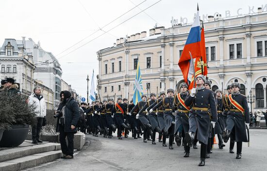 Russia Fatherland Defender Day