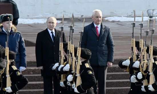 Russia Putin Fatherland Defender Day