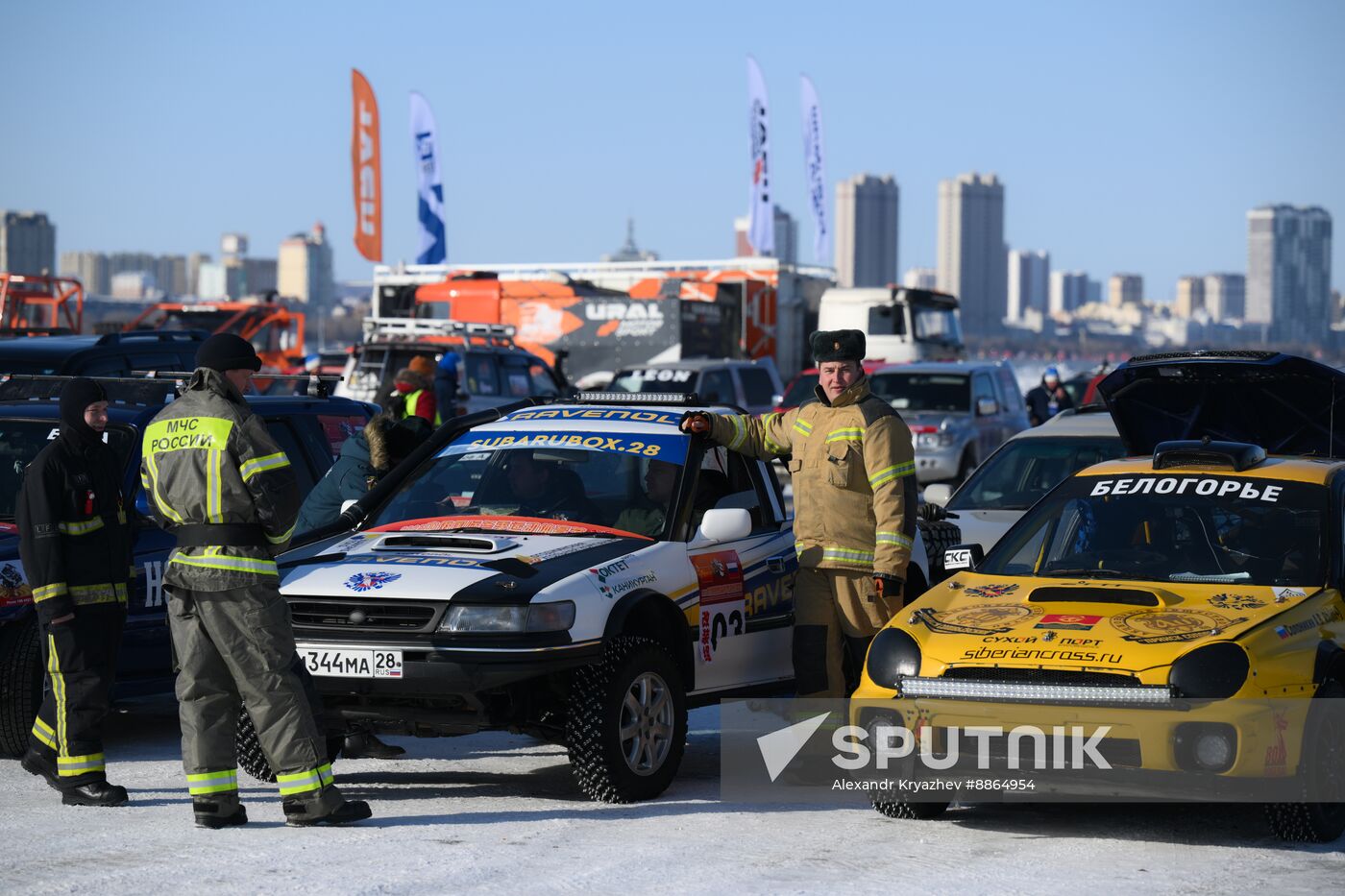 Russia China Winter Sports Festival