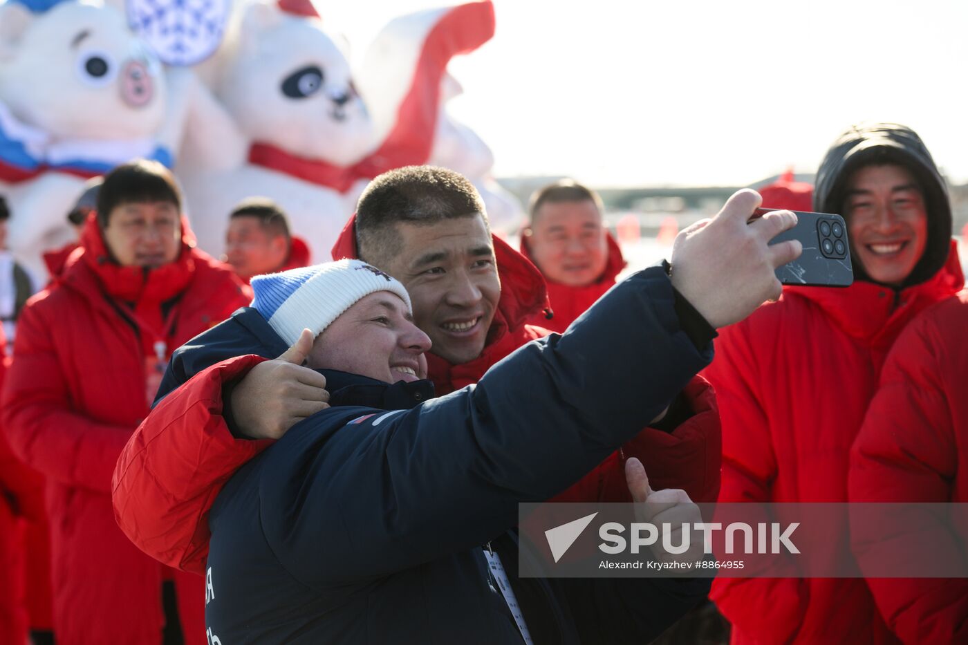 Russia China Winter Sports Festival