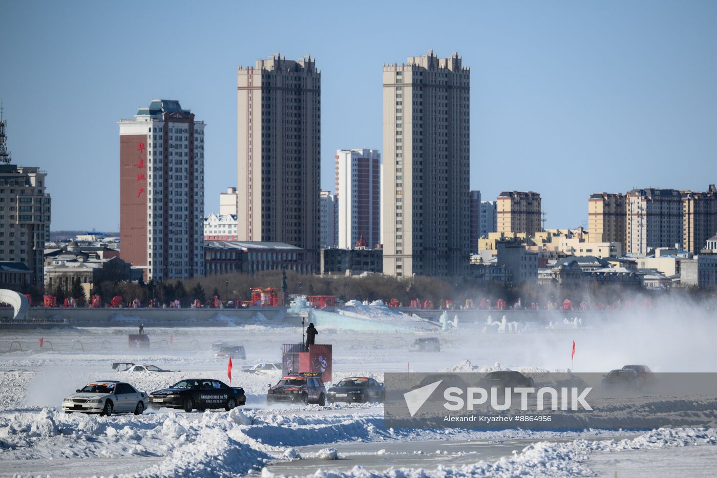 Russia China Winter Sports Festival