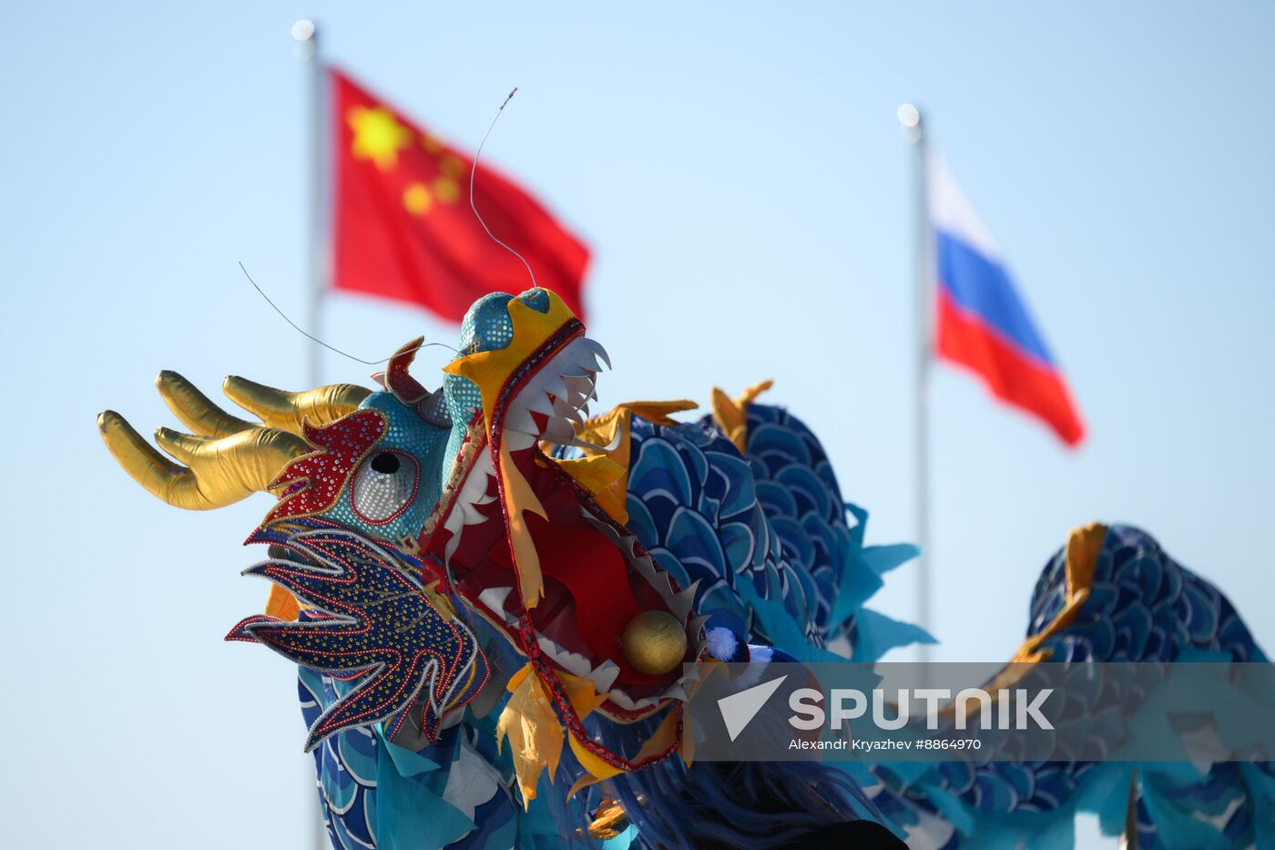 Russia China Winter Sports Festival
