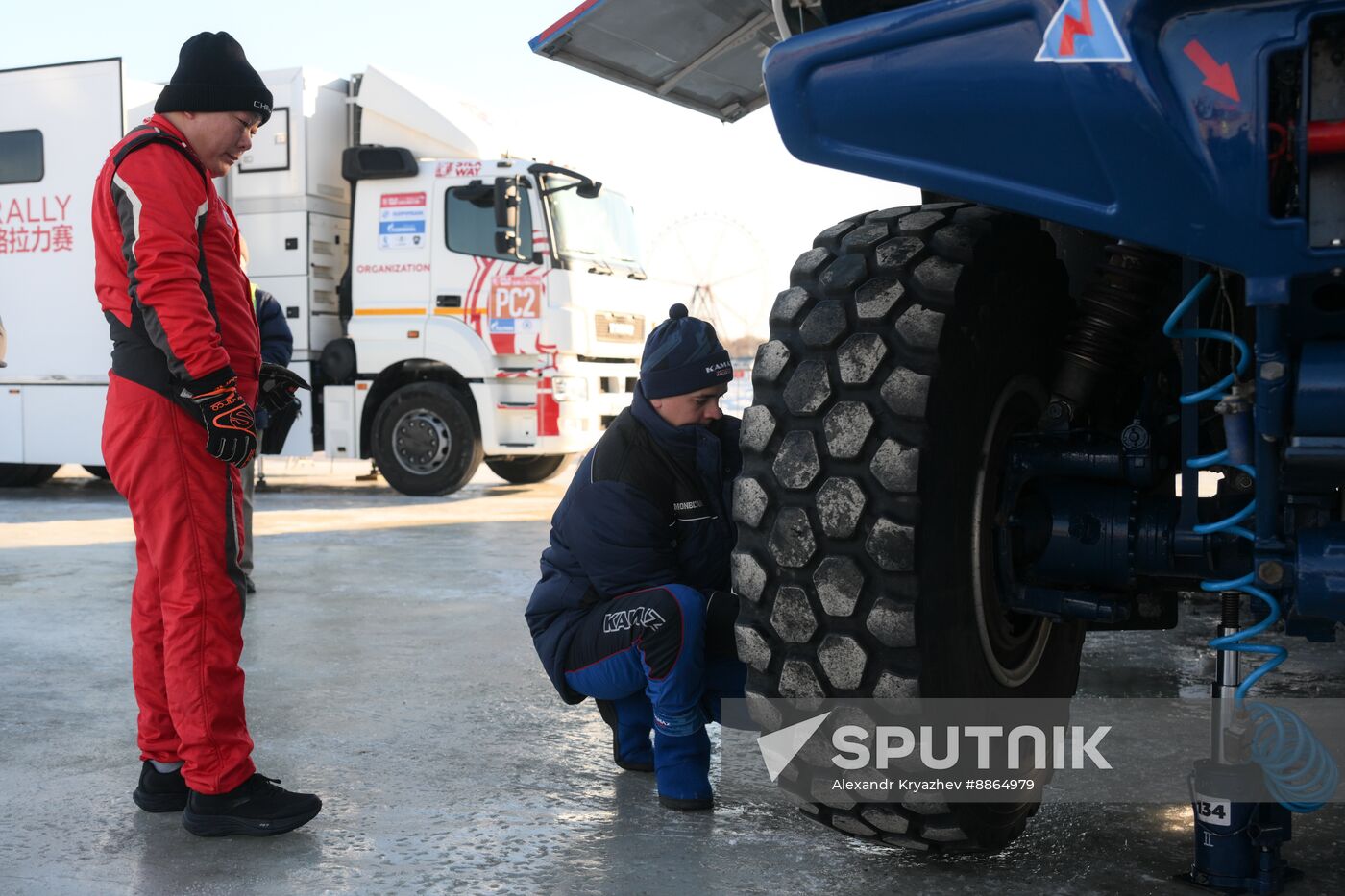 Russia China Winter Sports Festival