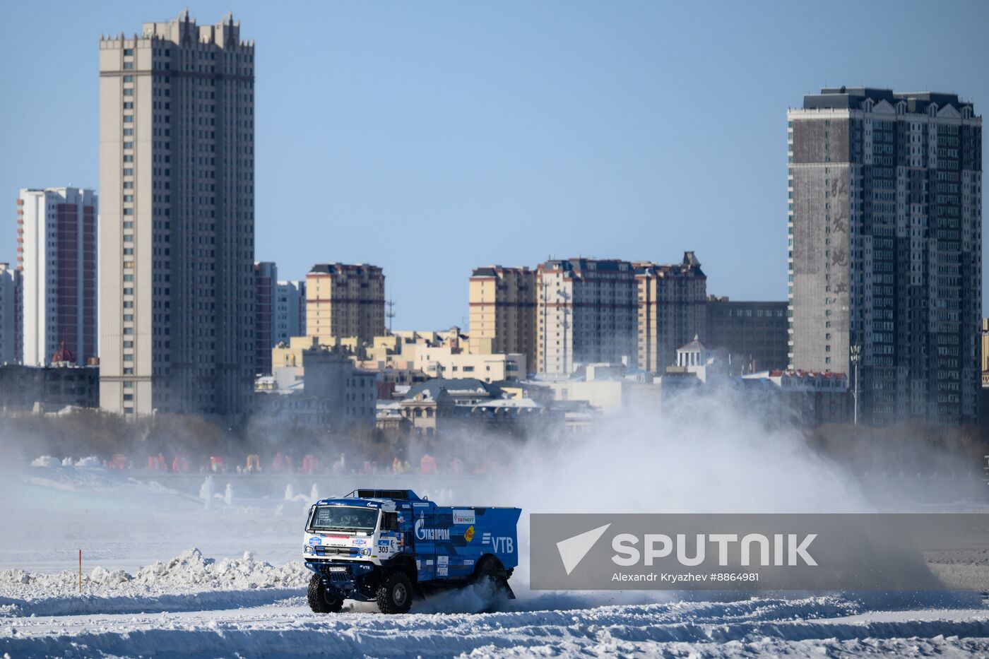 Russia China Winter Sports Festival