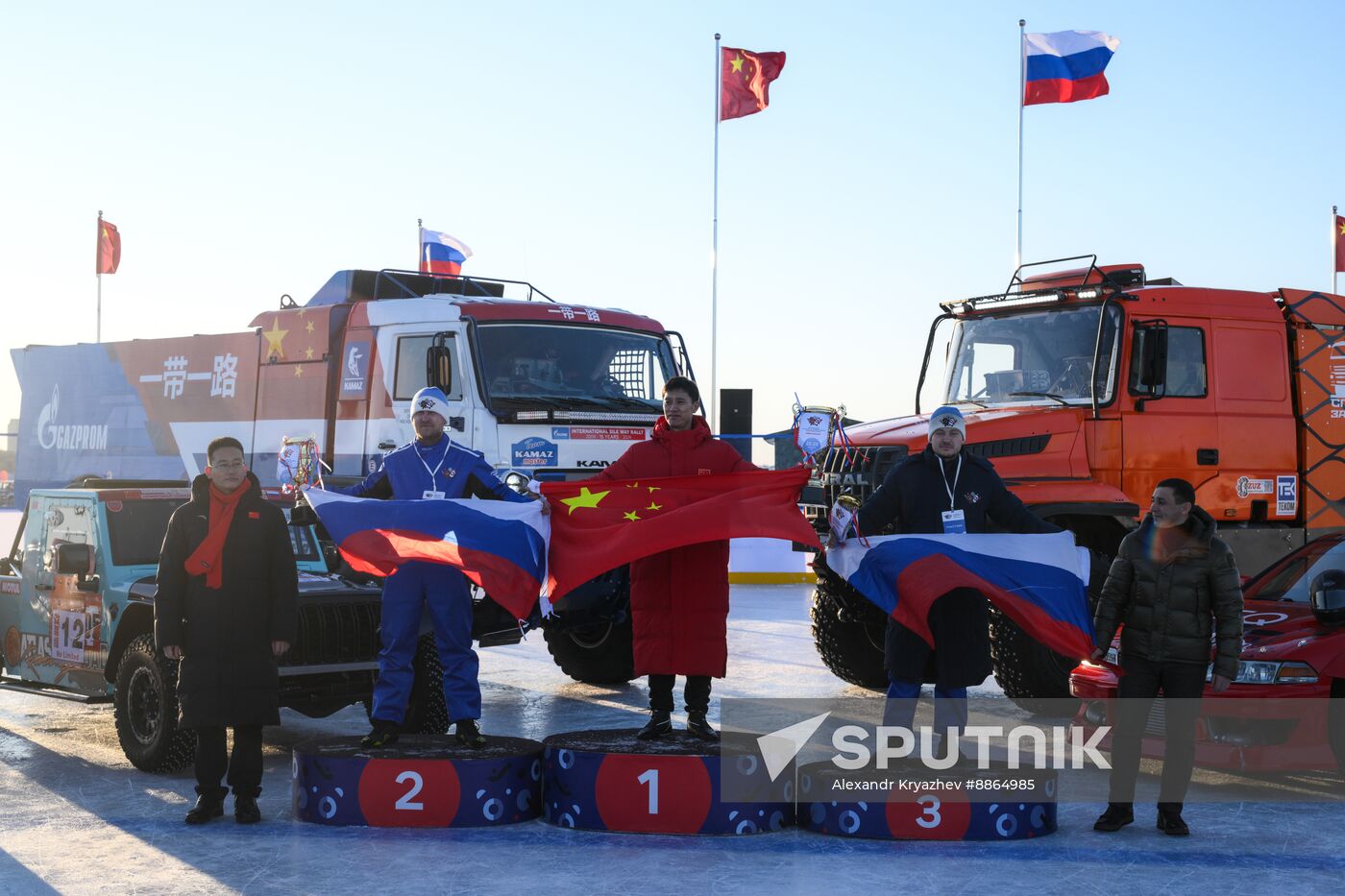 Russia China Winter Sports Festival