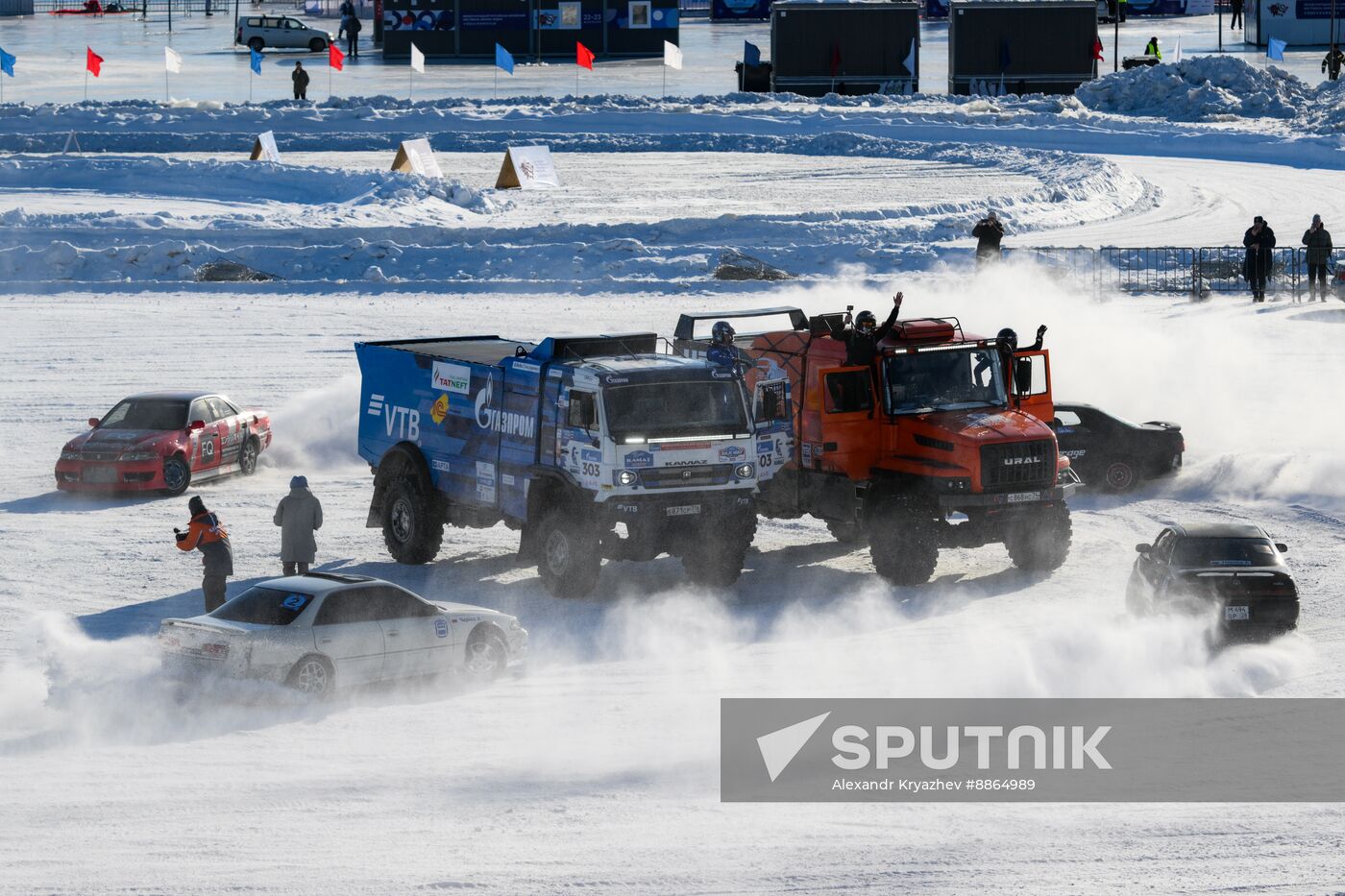 Russia China Winter Sports Festival