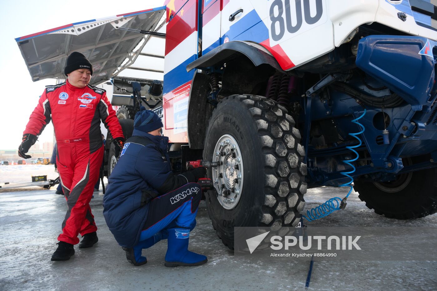 Russia China Winter Sports Festival