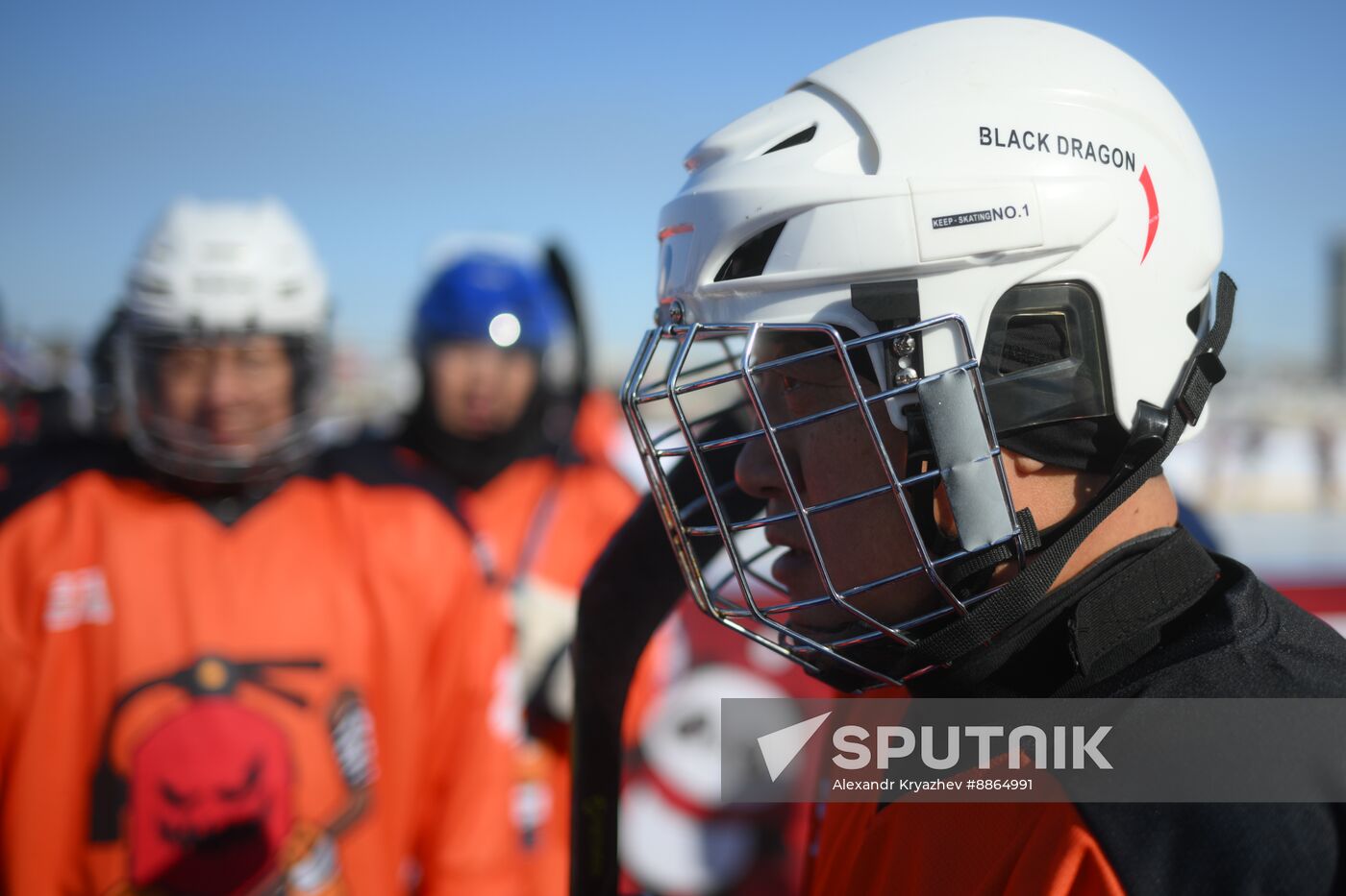 Russia China Winter Sports Festival