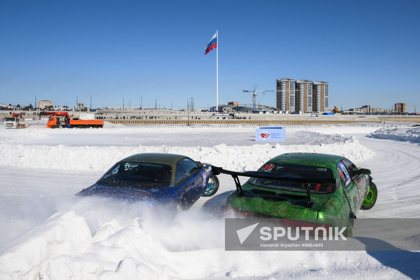 Russia China Winter Sports Festival