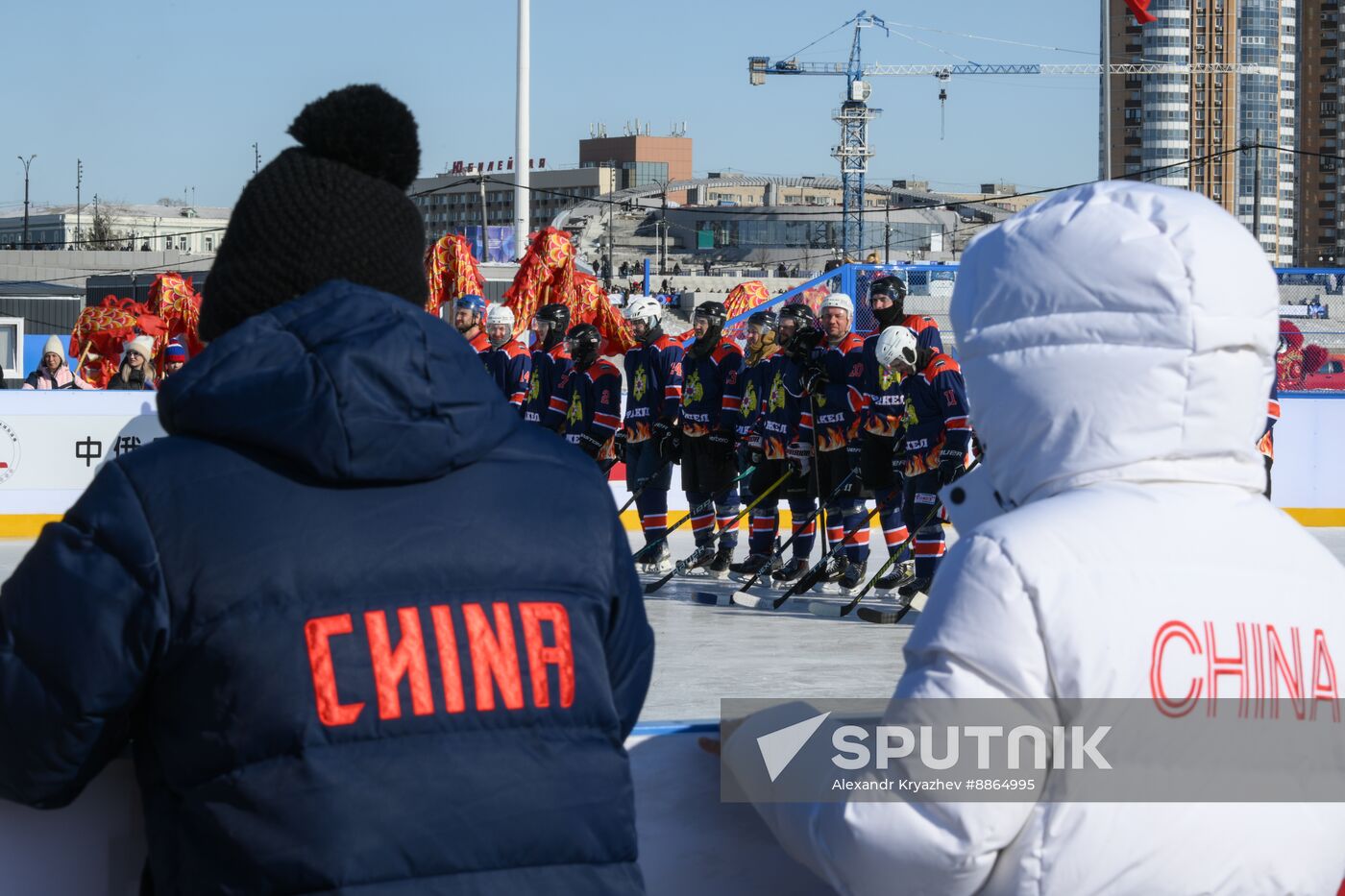 Russia China Winter Sports Festival
