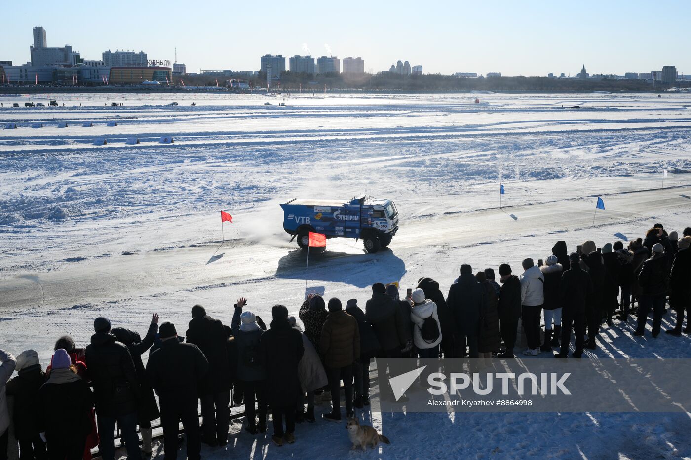 Russia China Winter Sports Festival