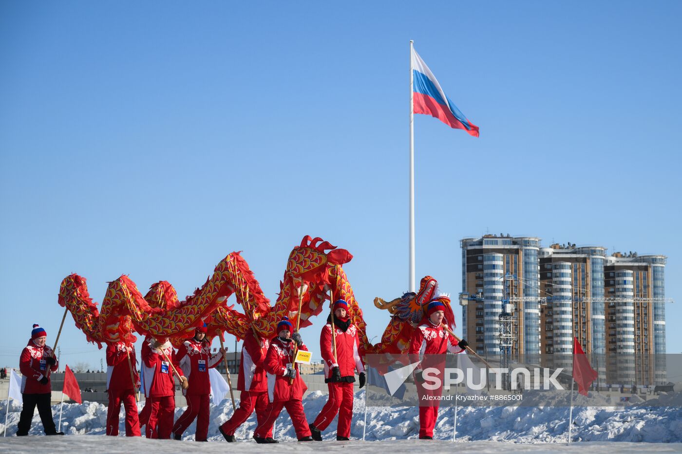 Russia China Winter Sports Festival