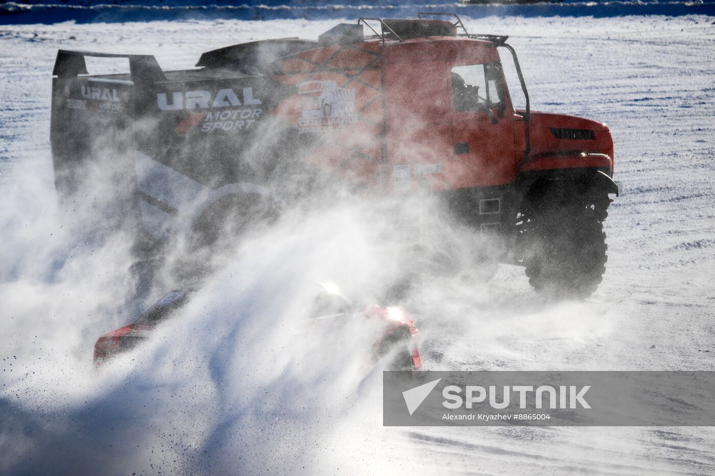 Russia China Winter Sports Festival