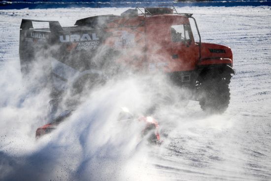 Russia China Winter Sports Festival