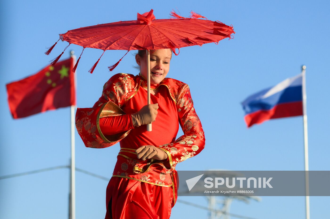 Russia China Winter Sports Festival