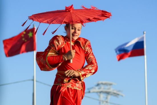 Russia China Winter Sports Festival