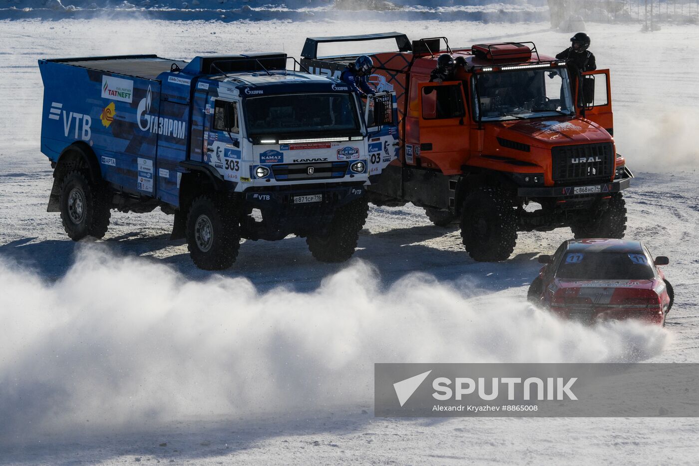 Russia China Winter Sports Festival