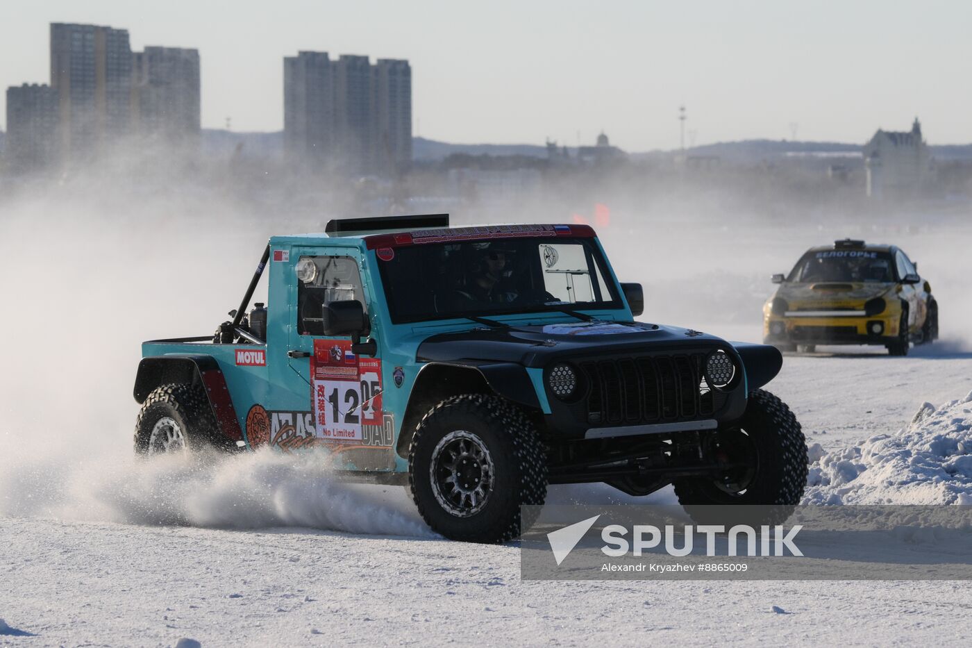 Russia China Winter Sports Festival