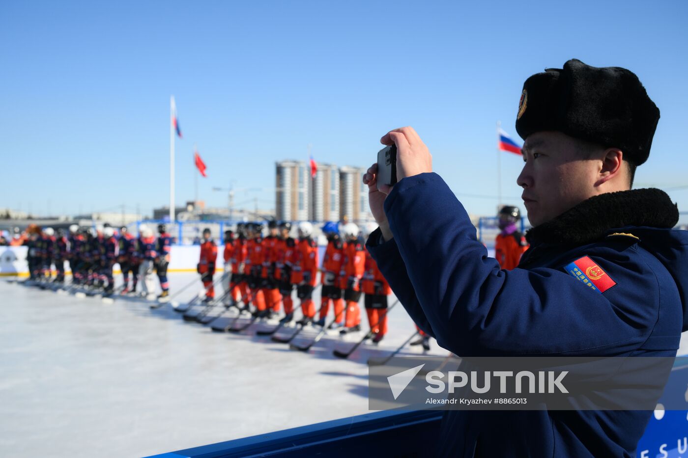 Russia China Winter Sports Festival