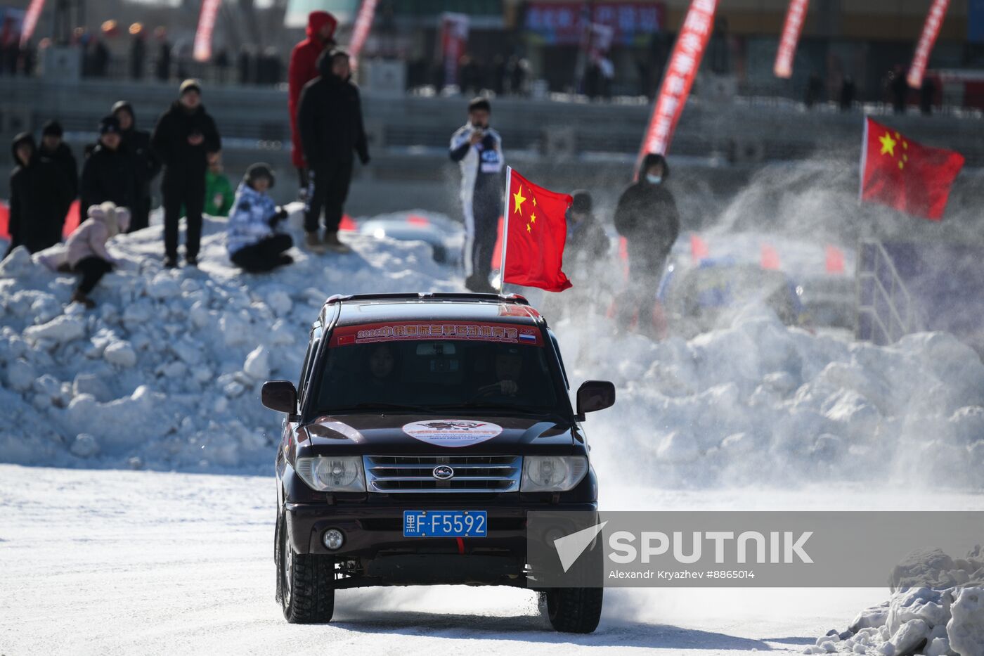 Russia China Winter Sports Festival