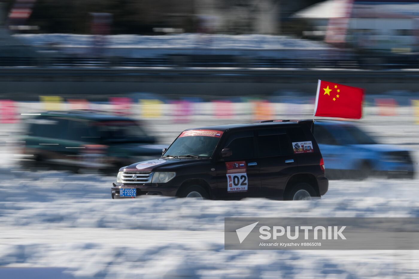 Russia China Winter Sports Festival