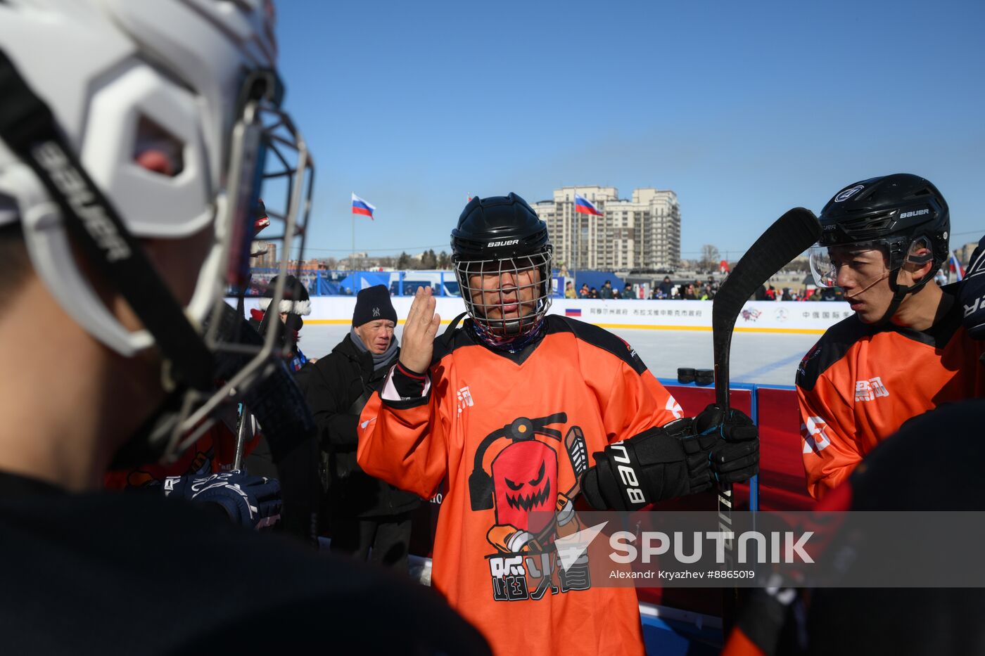 Russia China Winter Sports Festival