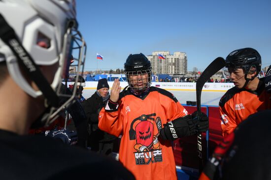 Russia China Winter Sports Festival