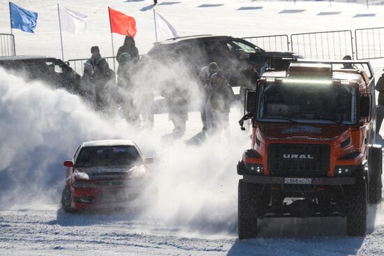 Russia China Winter Sports Festival