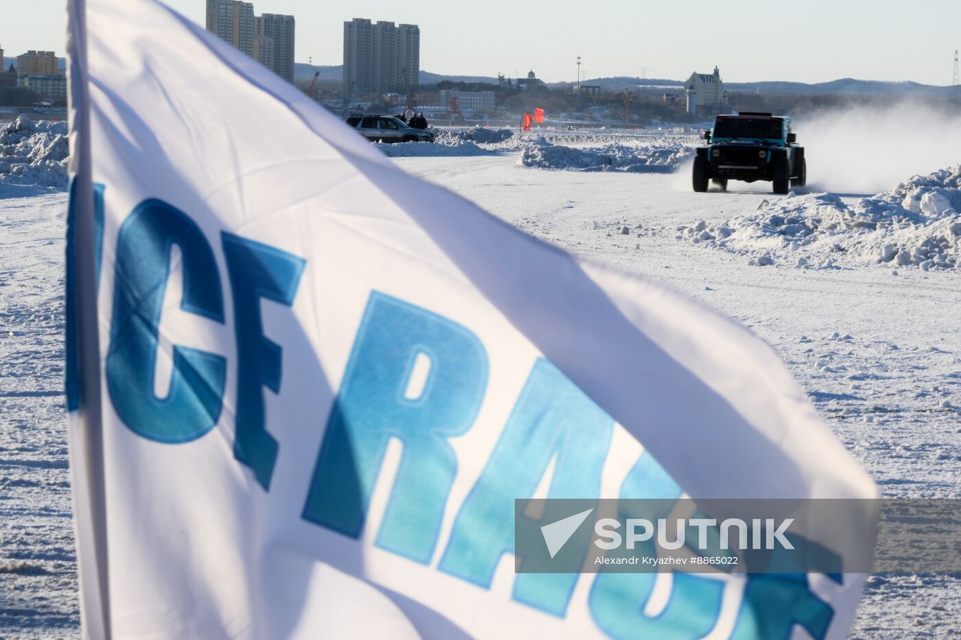 Russia China Winter Sports Festival