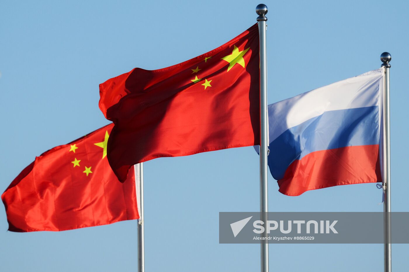 Russia China Winter Sports Festival