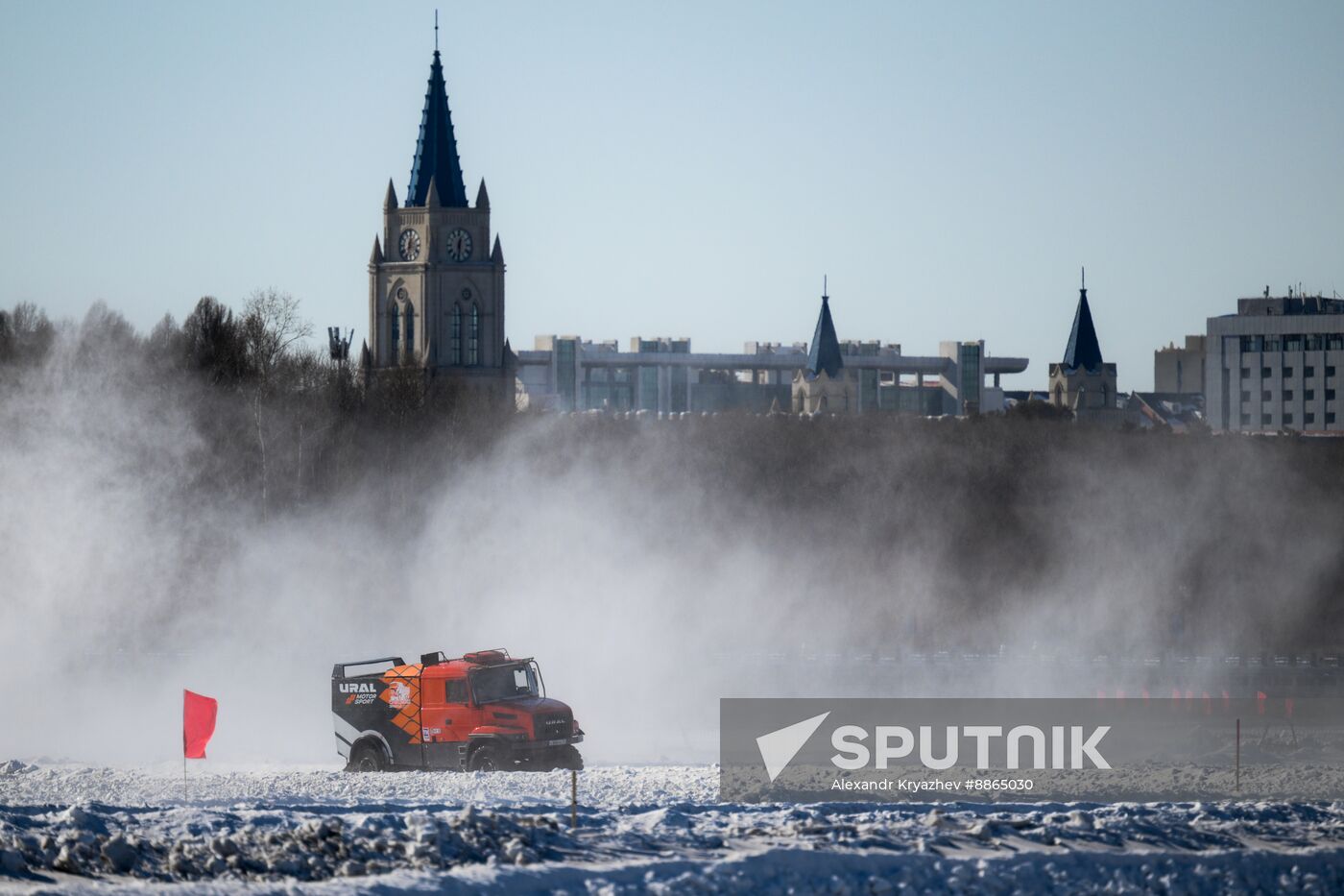Russia China Winter Sports Festival