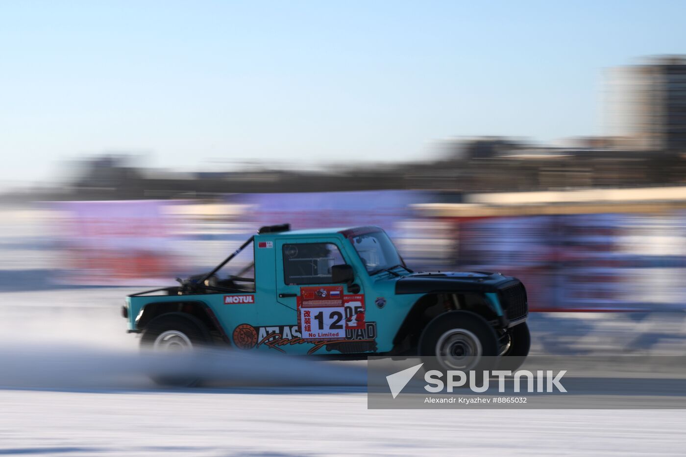 Russia China Winter Sports Festival