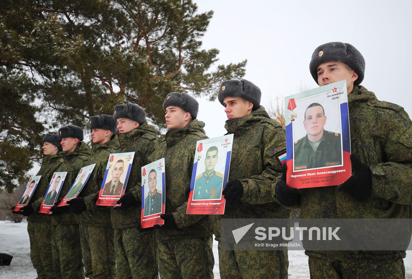 Russia Fatherland Defender Day