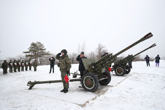 Russia Fatherland Defender Day