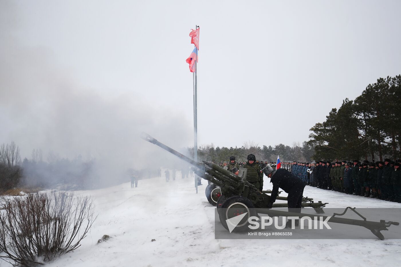 Russia Fatherland Defender Day