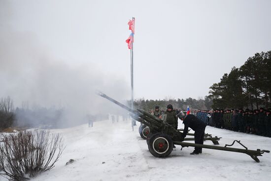 Russia Fatherland Defender Day