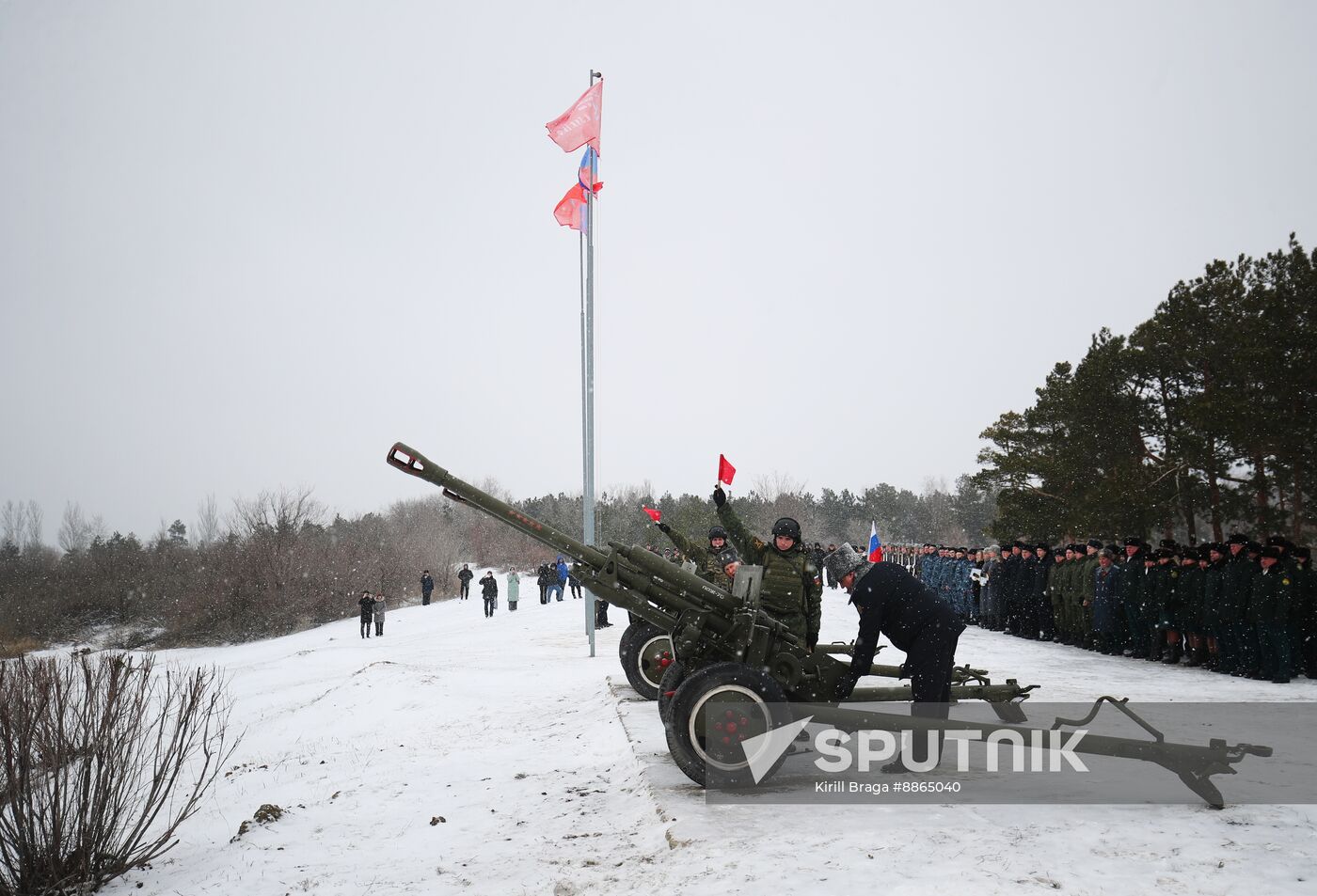 Russia Fatherland Defender Day
