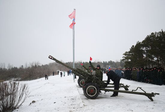 Russia Fatherland Defender Day