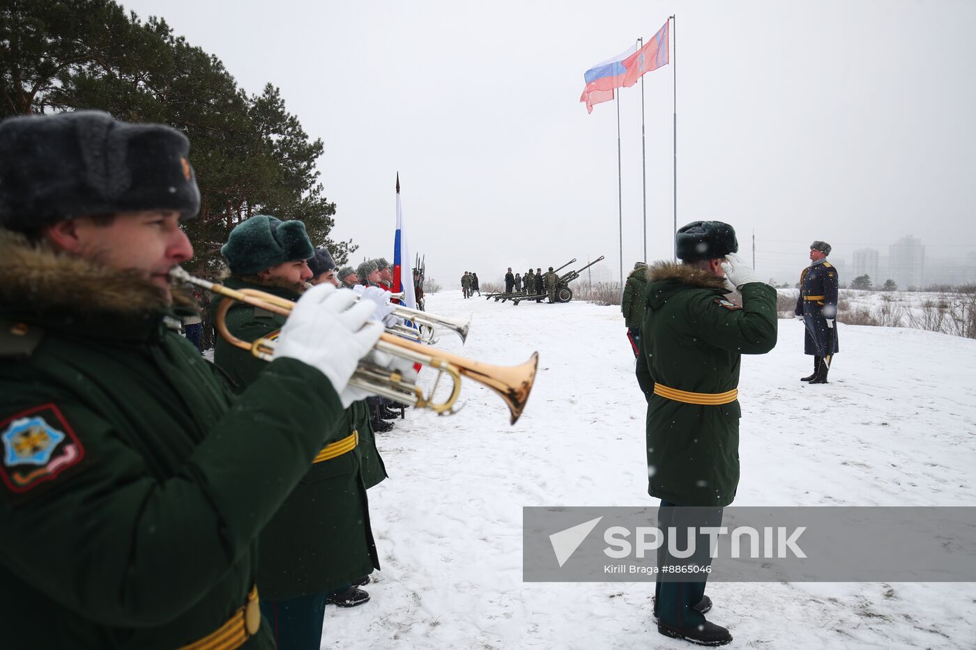 Russia Fatherland Defender Day